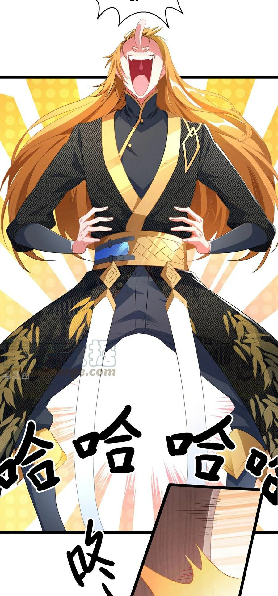 Chapter Image 12