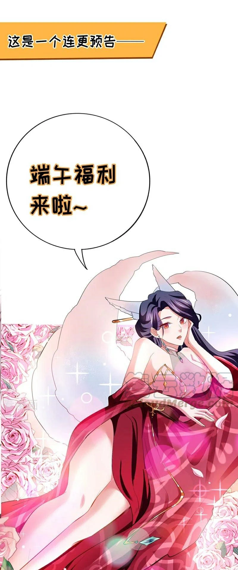 Chapter Image 35