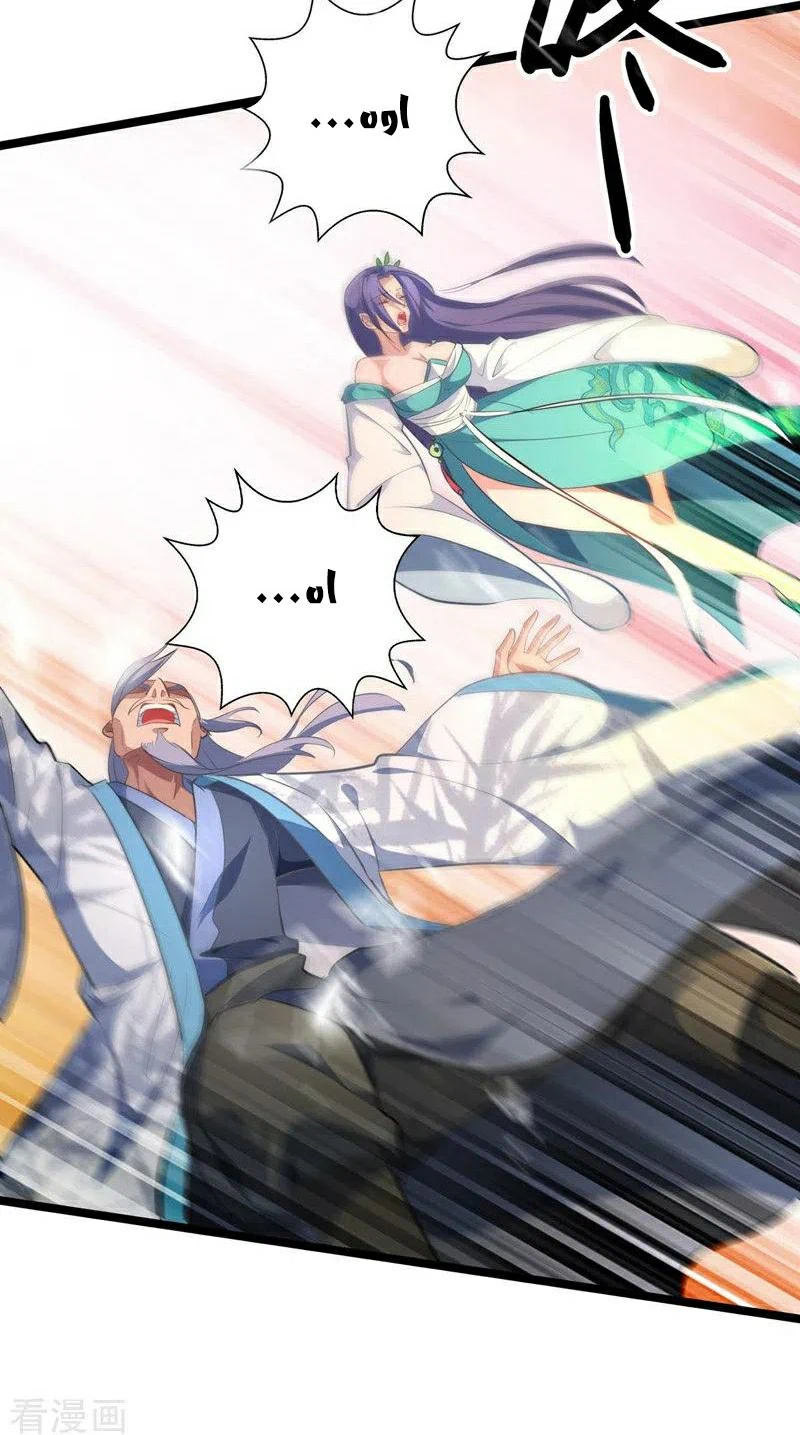 Chapter Image 15