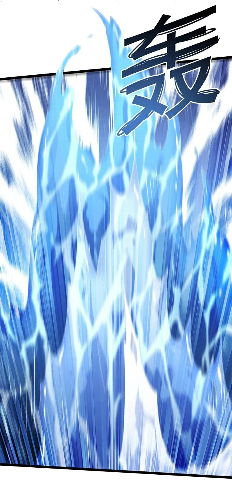 Chapter Image 25