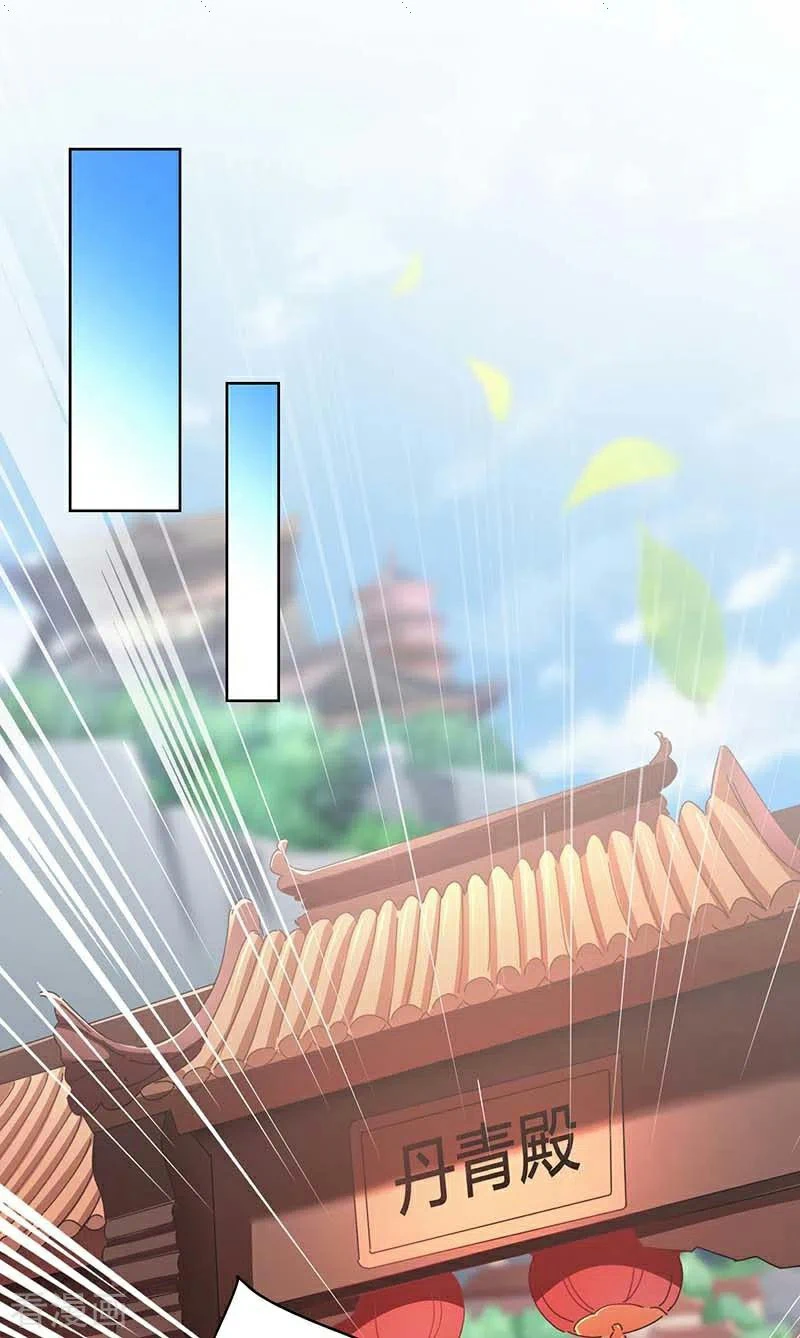 Chapter Image 23
