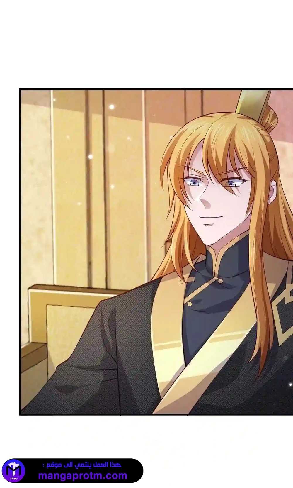 Chapter Image 7