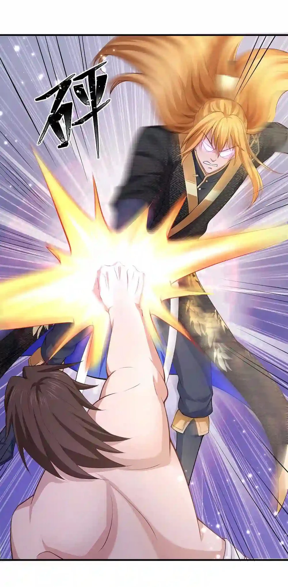Chapter Image 25