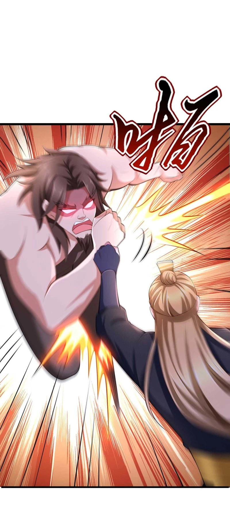 Chapter Image 5