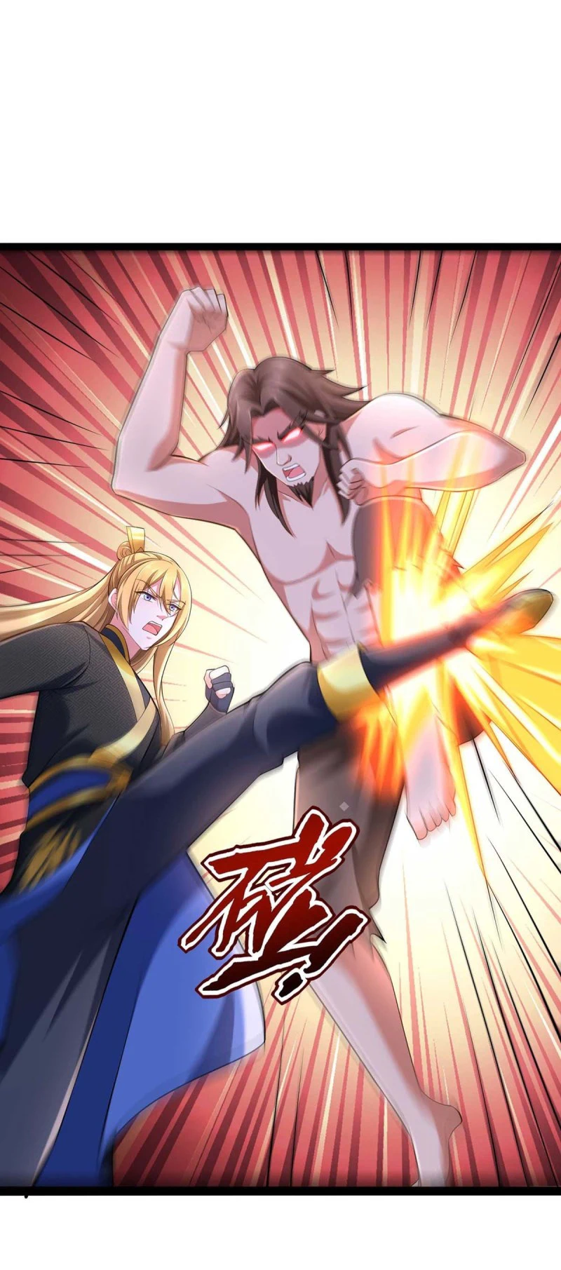 Chapter Image 6