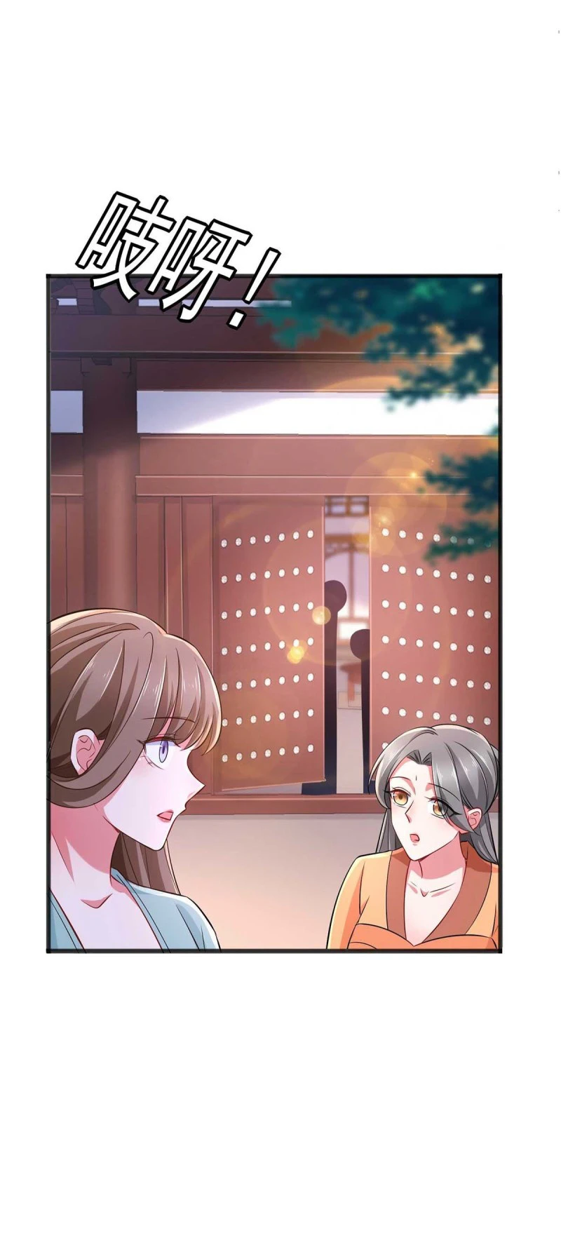 Chapter Image 21