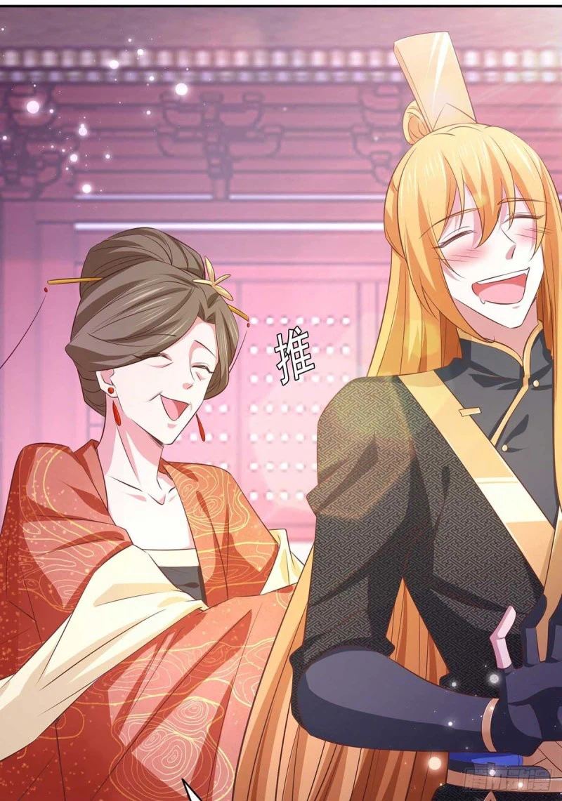 Chapter Image 16