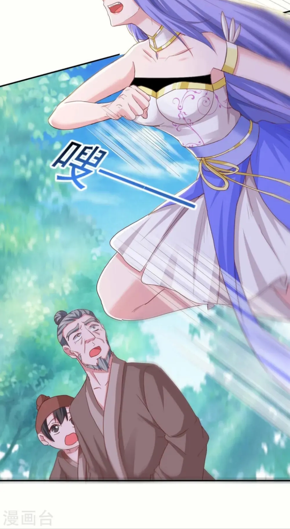 Chapter Image 6