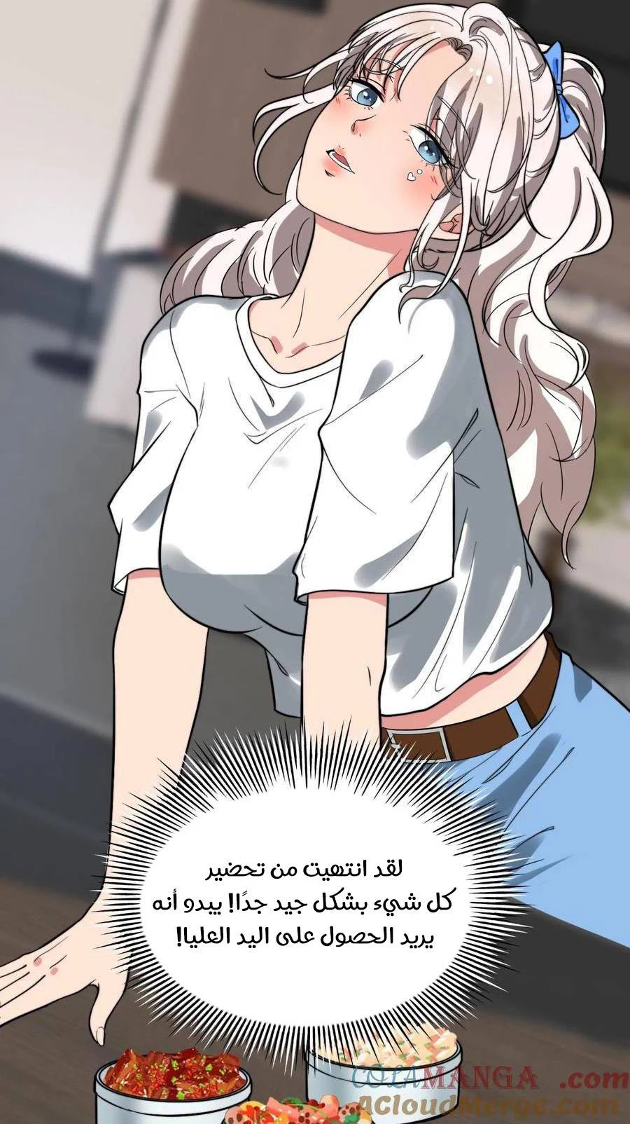 Chapter Image 10