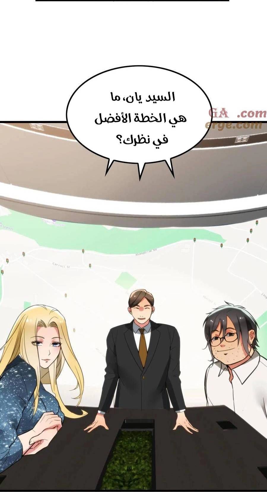 Chapter Image 6