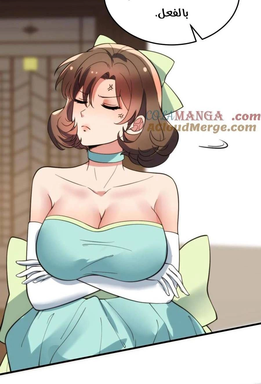 Chapter Image 4