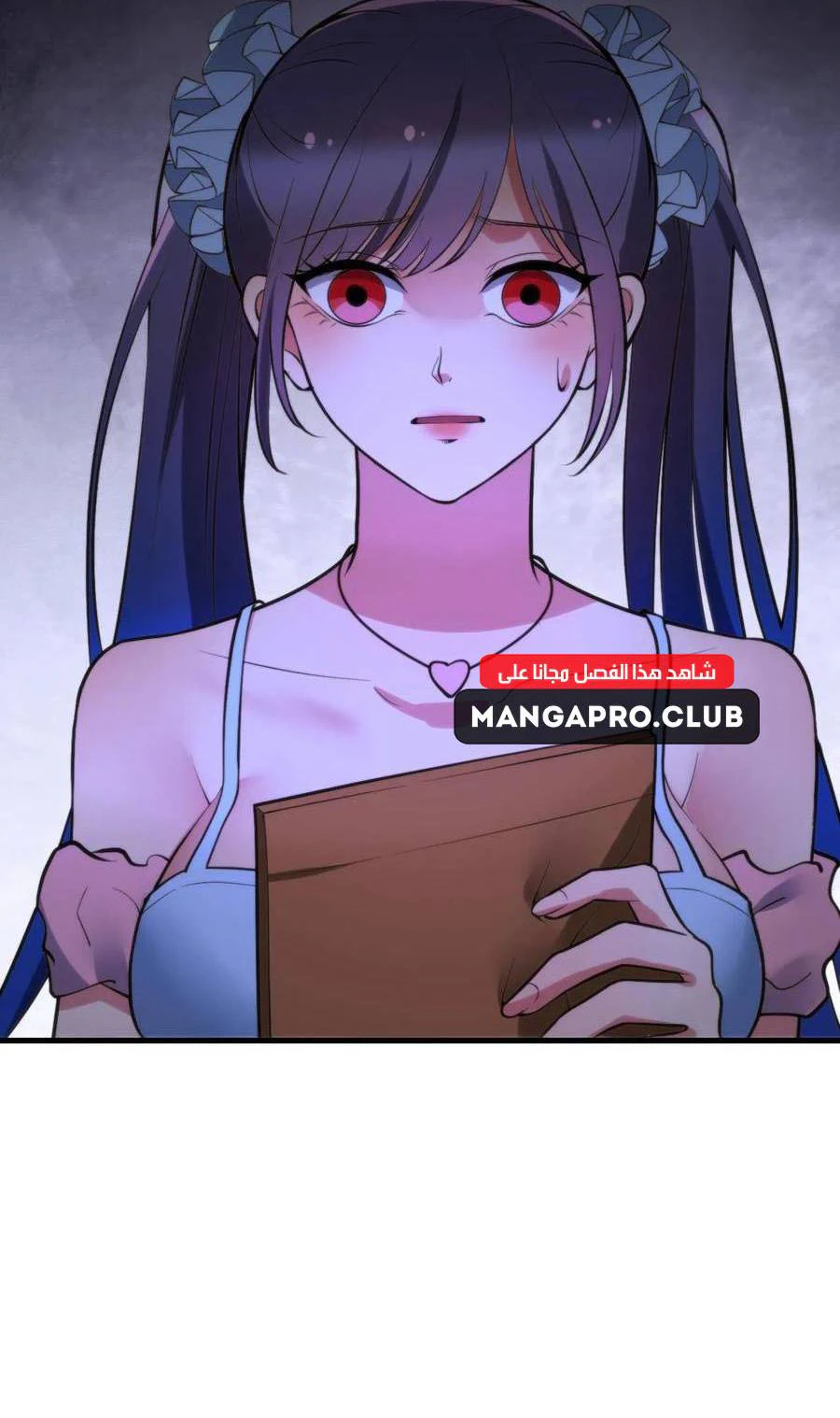 Chapter Image 9