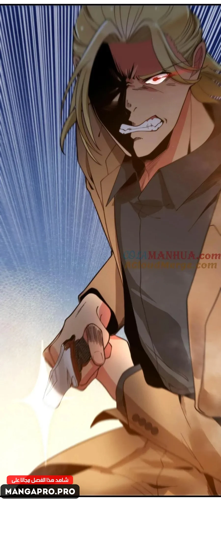 Chapter Image 9