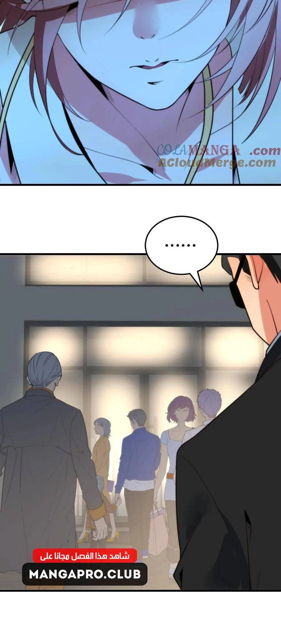 Chapter Image 10