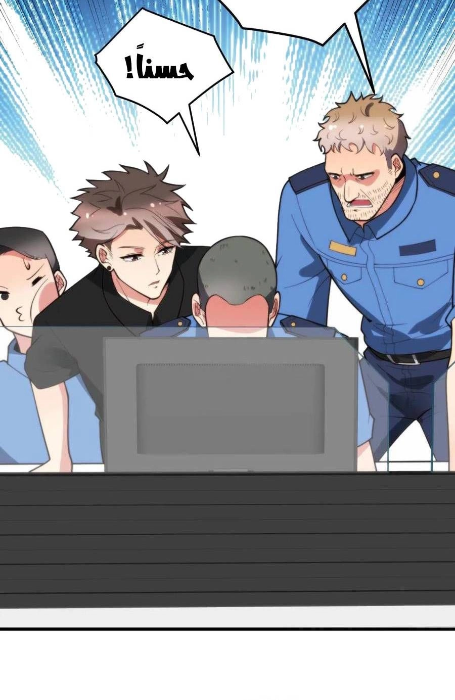 Chapter Image 6