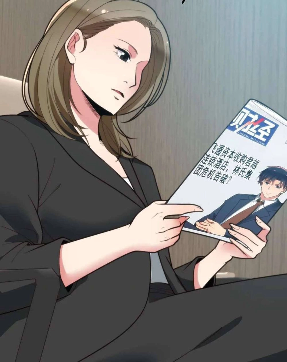 Chapter Image 2
