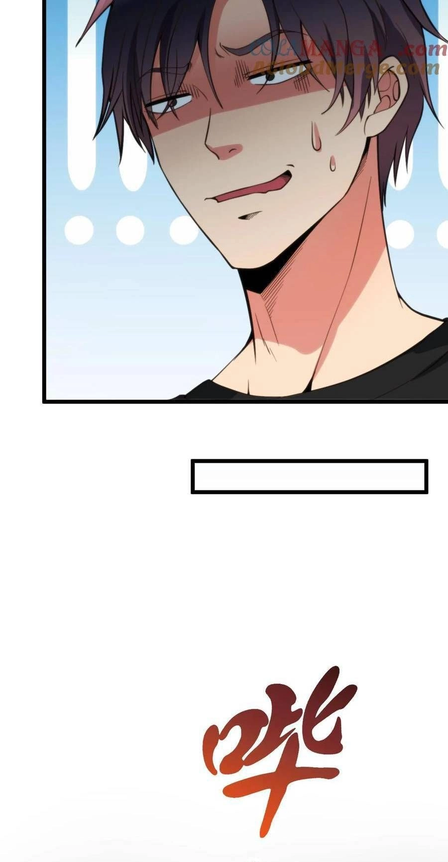 Chapter Image 2