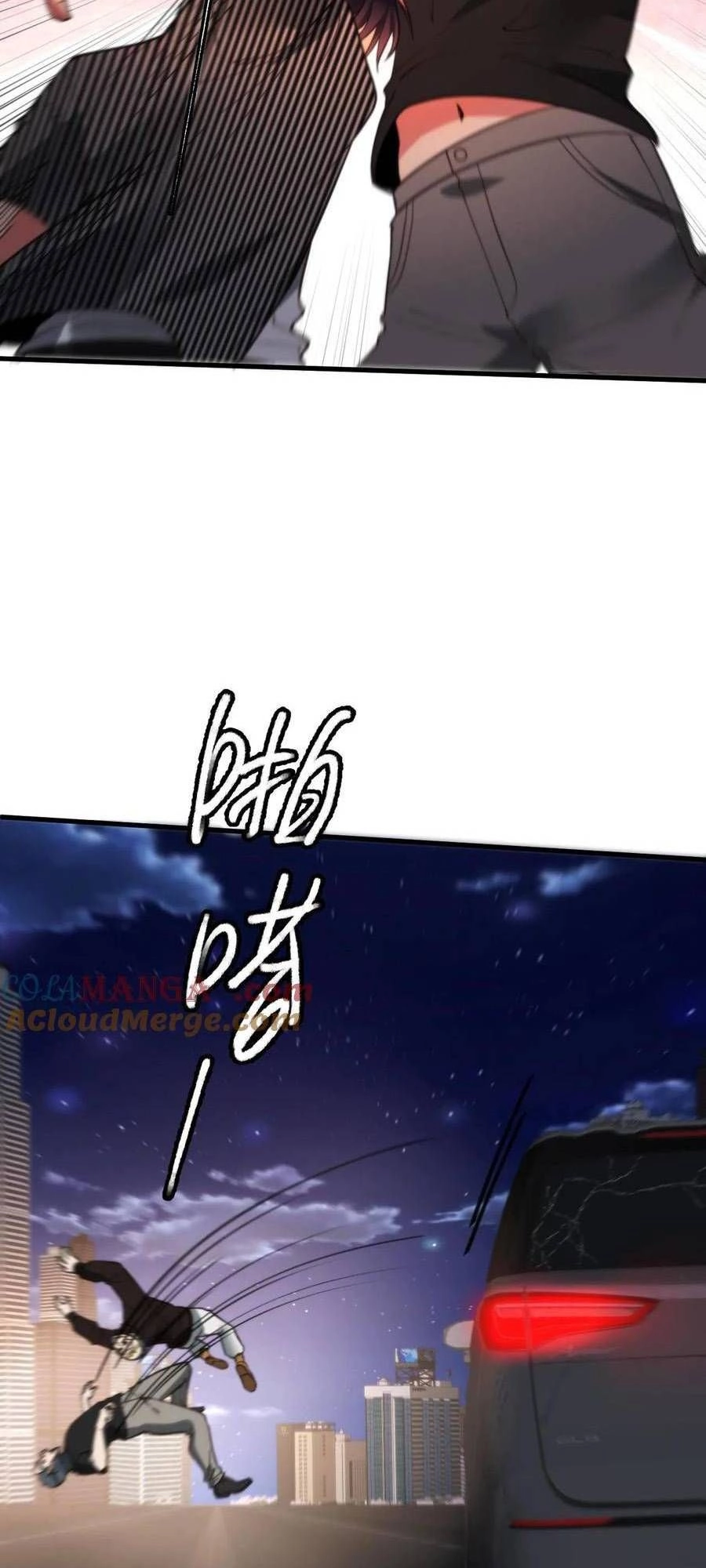 Chapter Image 6