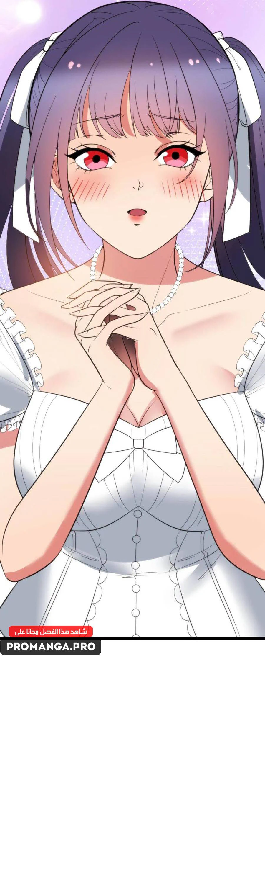 Chapter Image 17