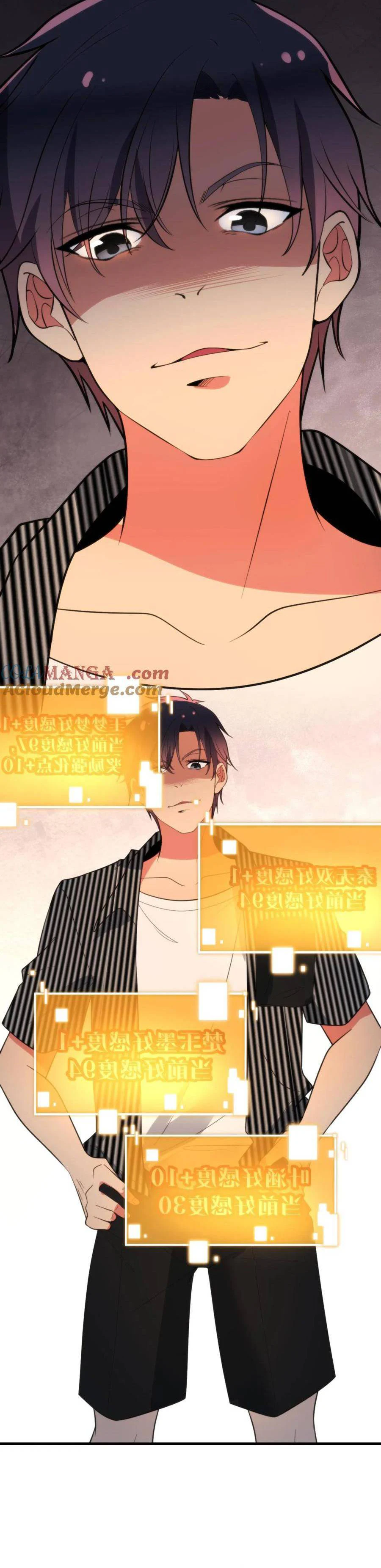 Chapter Image 7