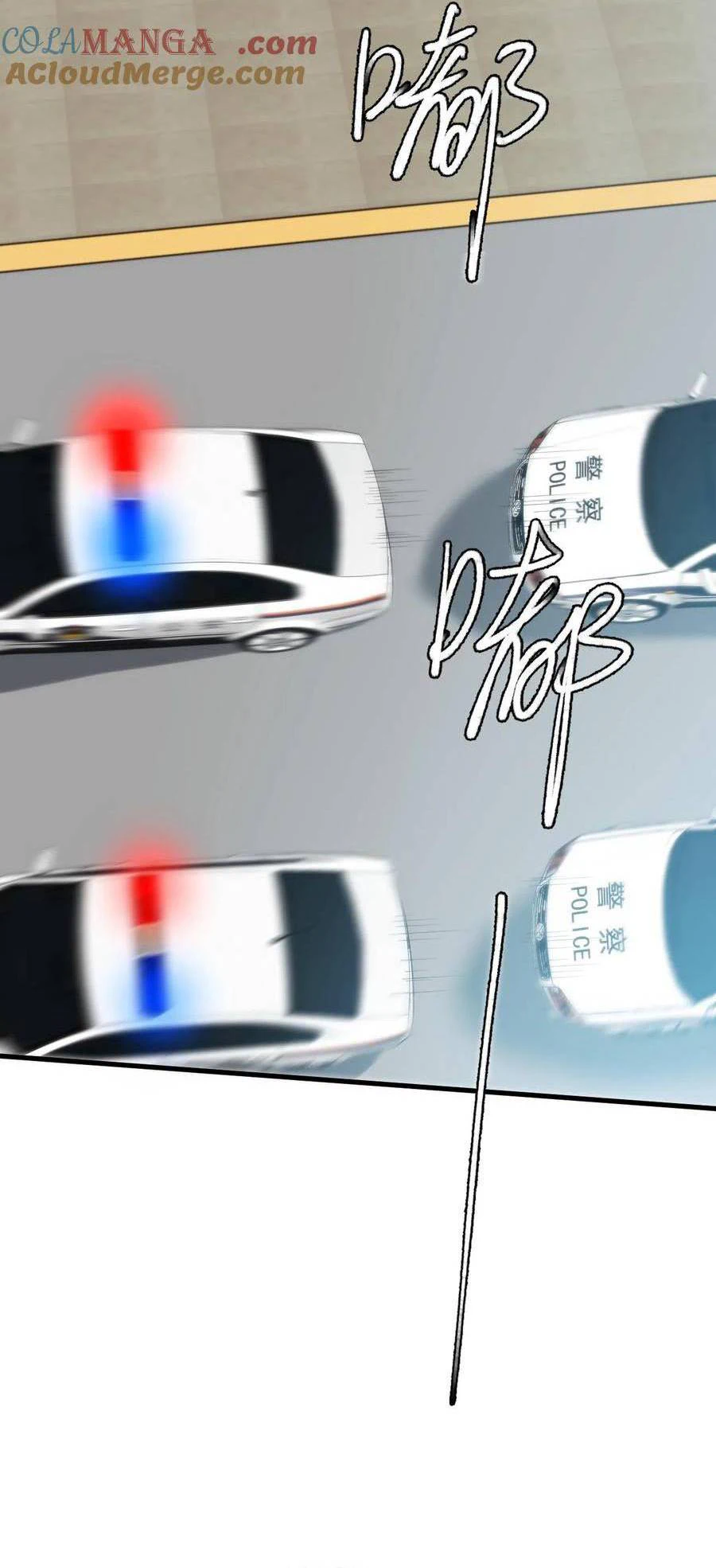 Chapter Image 10