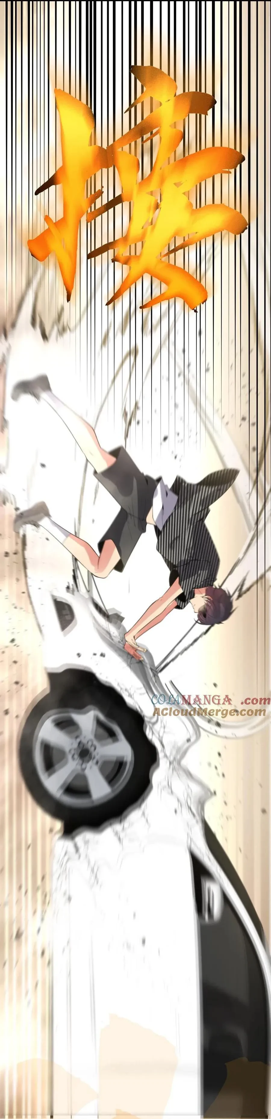 Chapter Image 3