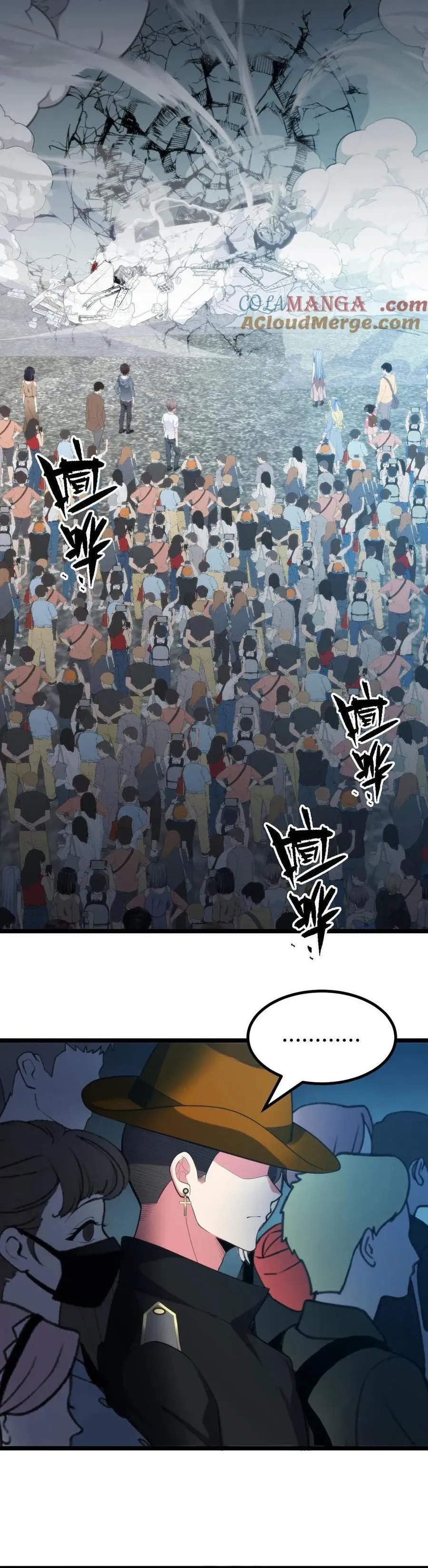 Chapter Image 8