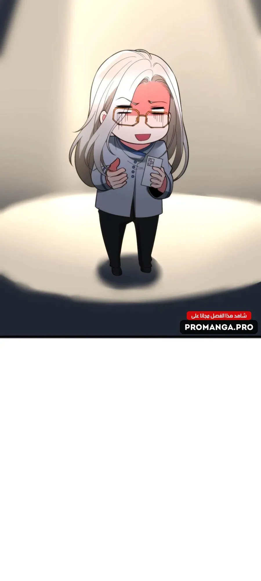 Chapter Image 12