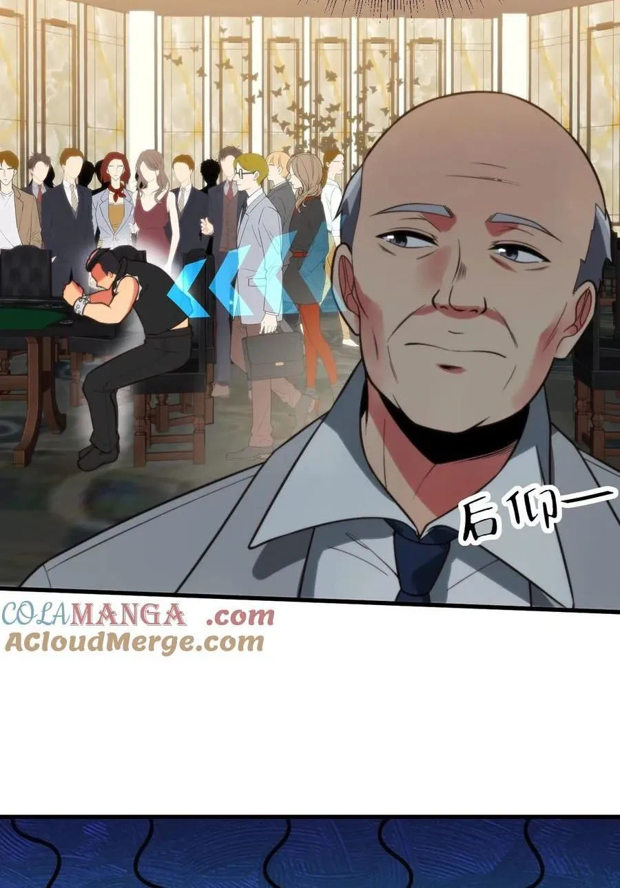 Chapter Image 2