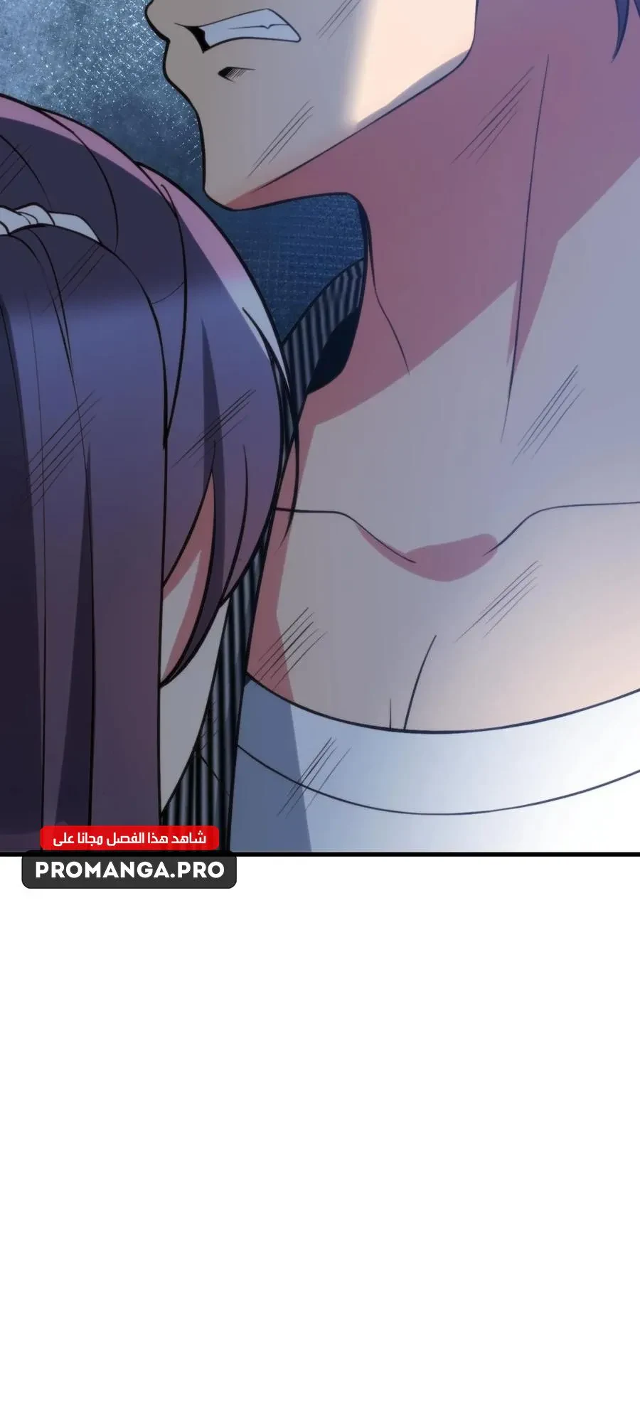 Chapter Image 12