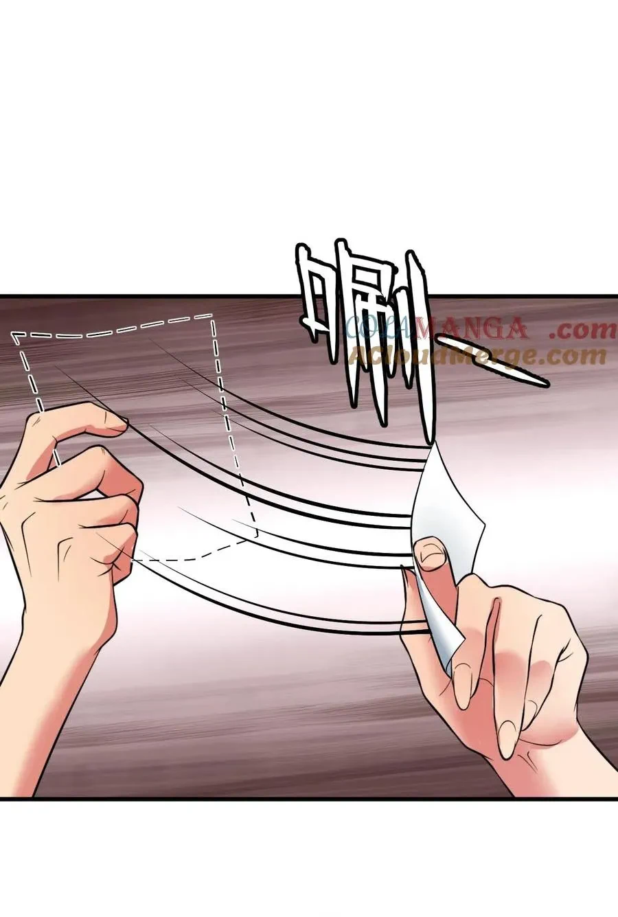 Chapter Image 2