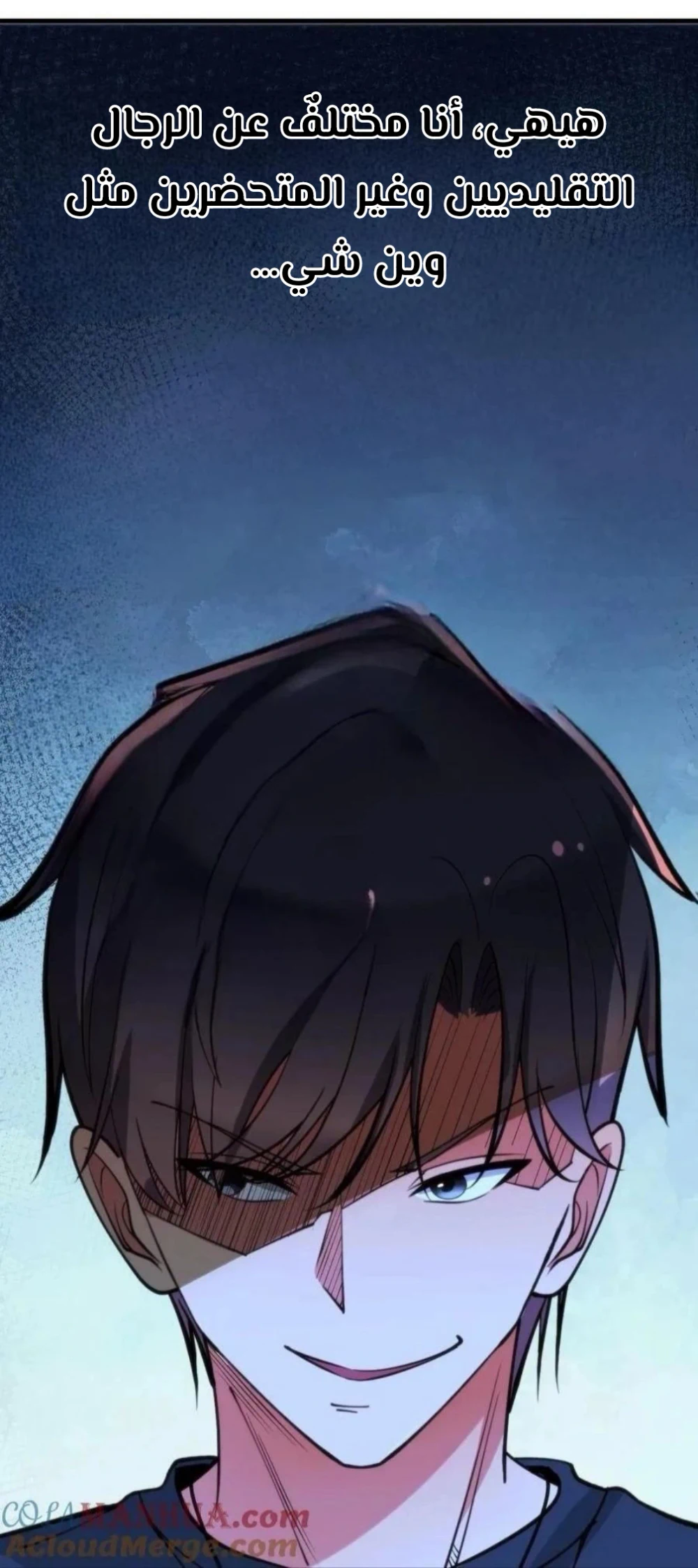 Chapter Image 5