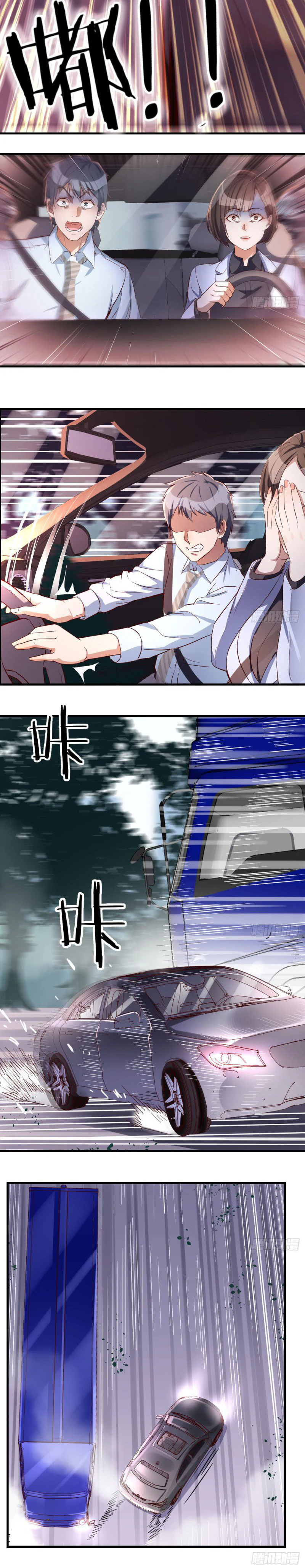 Chapter Image 7