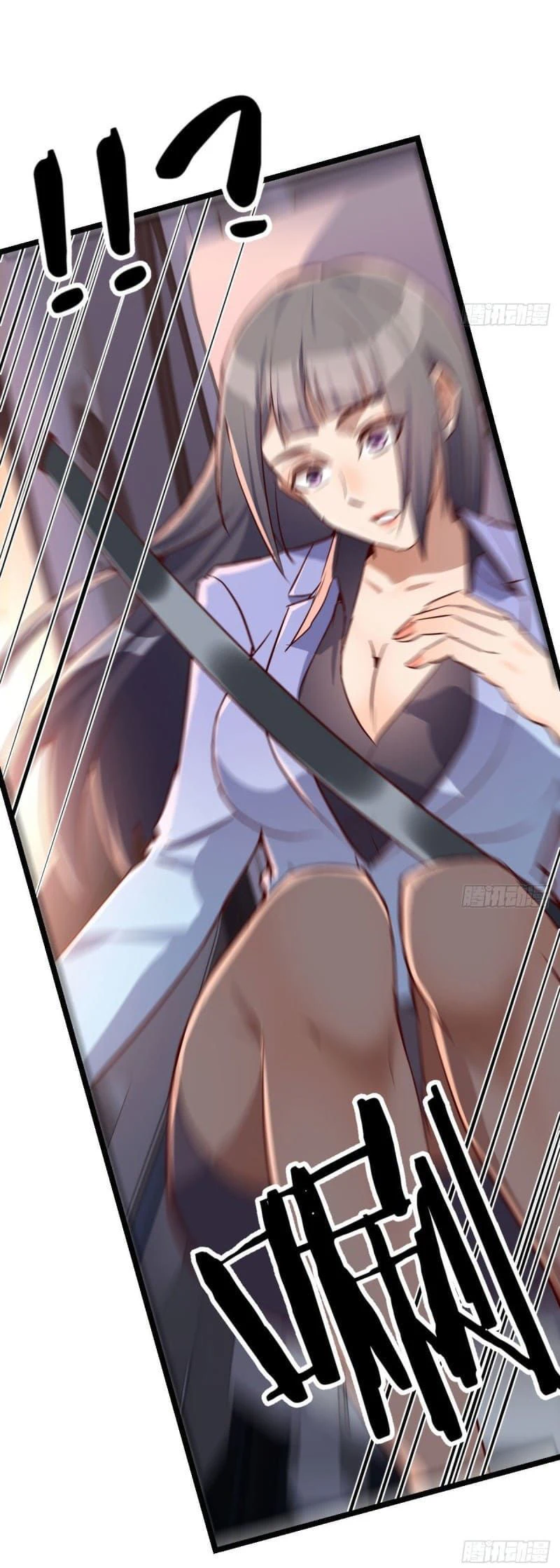 Chapter Image 3