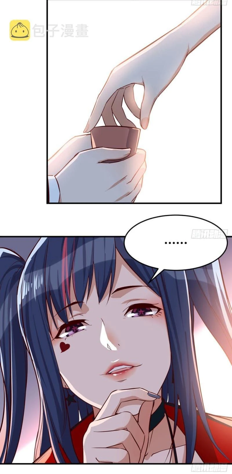 Chapter Image 12