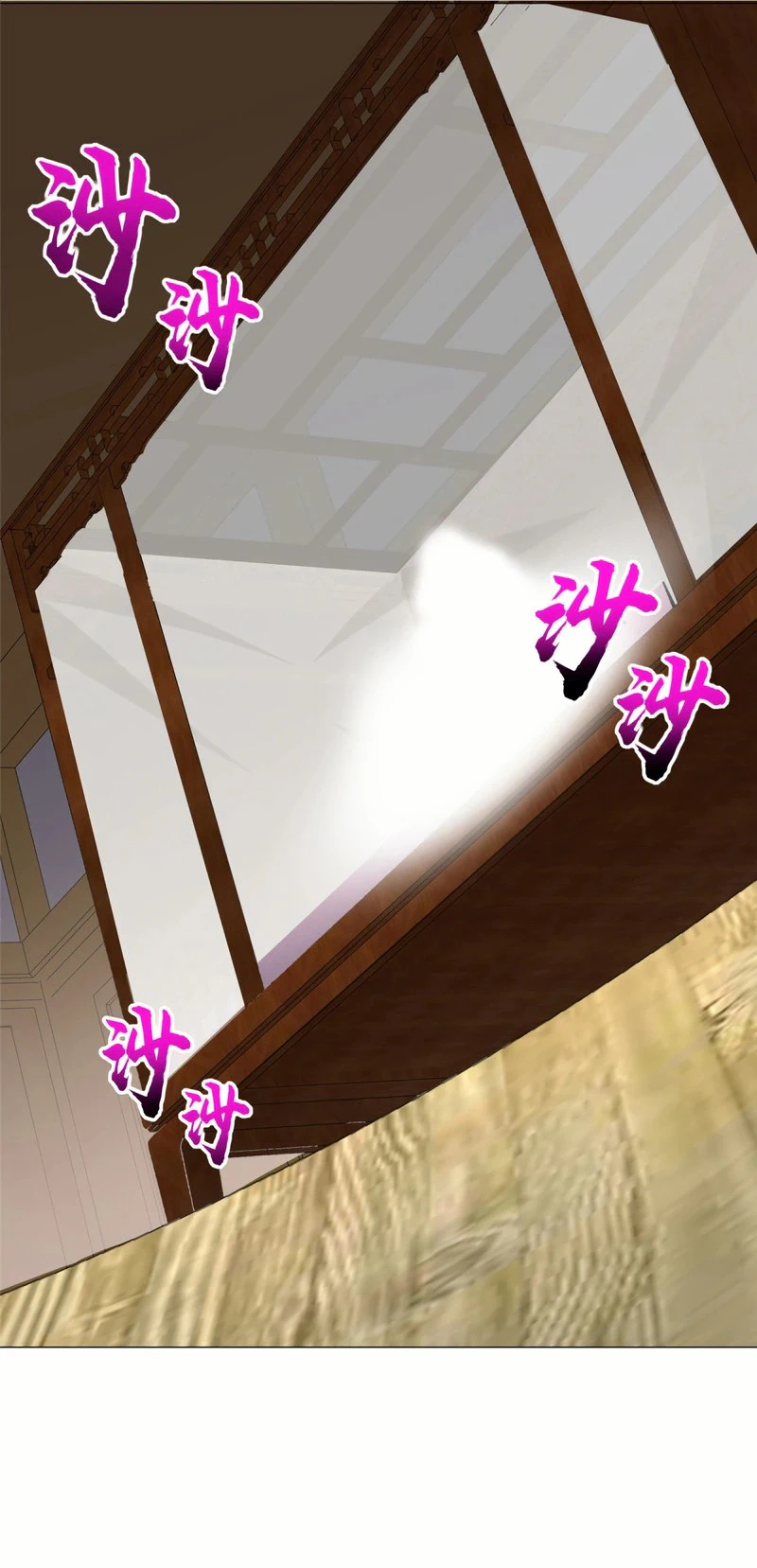 Chapter Image 11