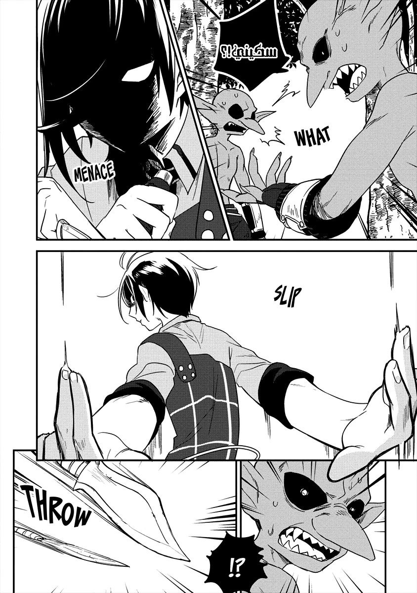 Chapter Image 8