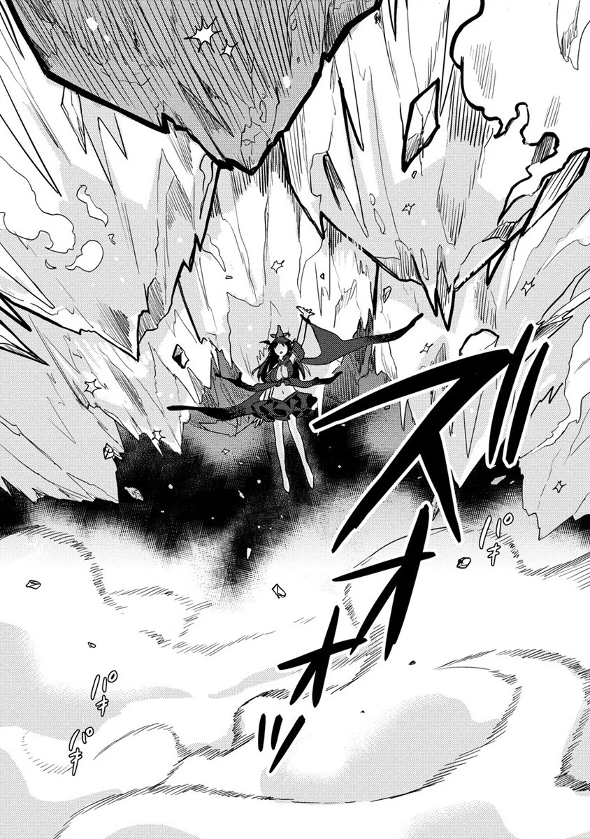 Chapter Image 14