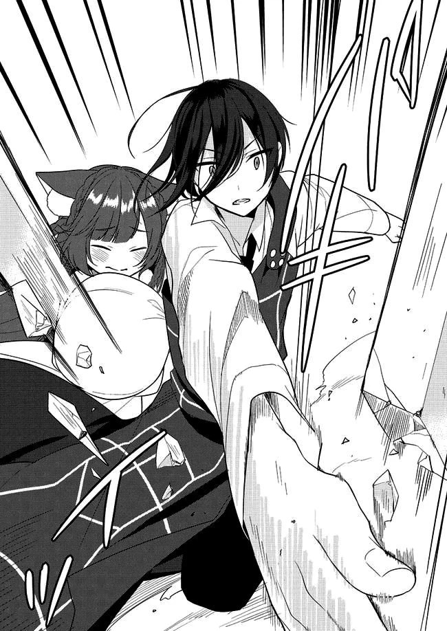 Chapter Image 12
