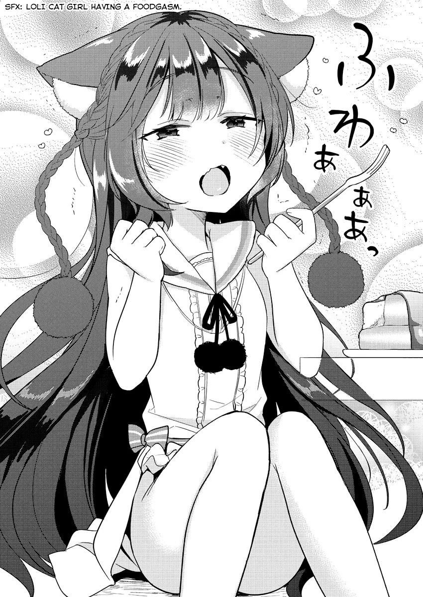 Chapter Image 17