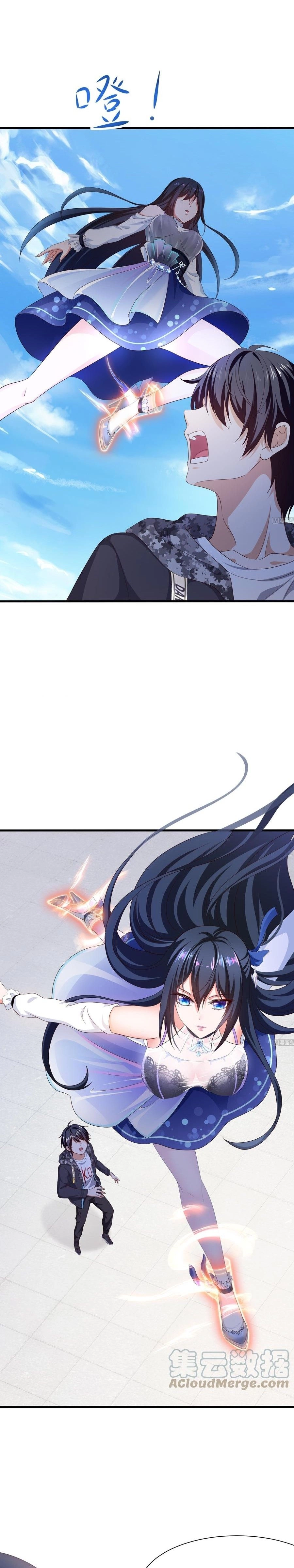 Chapter Image 7