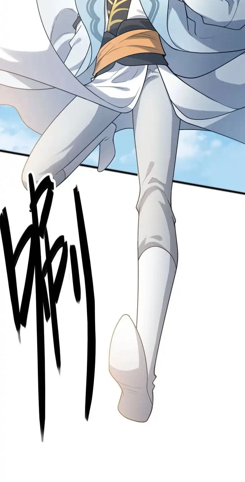 Chapter Image 17
