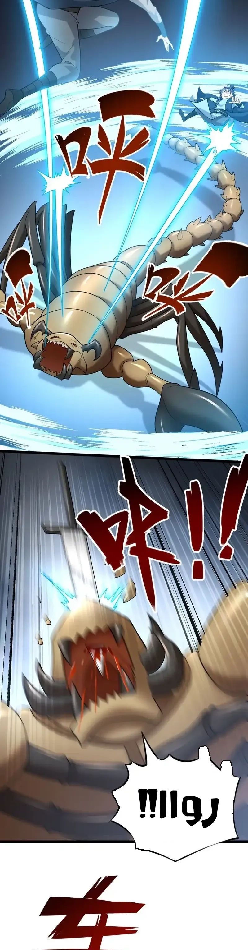 Chapter Image 2