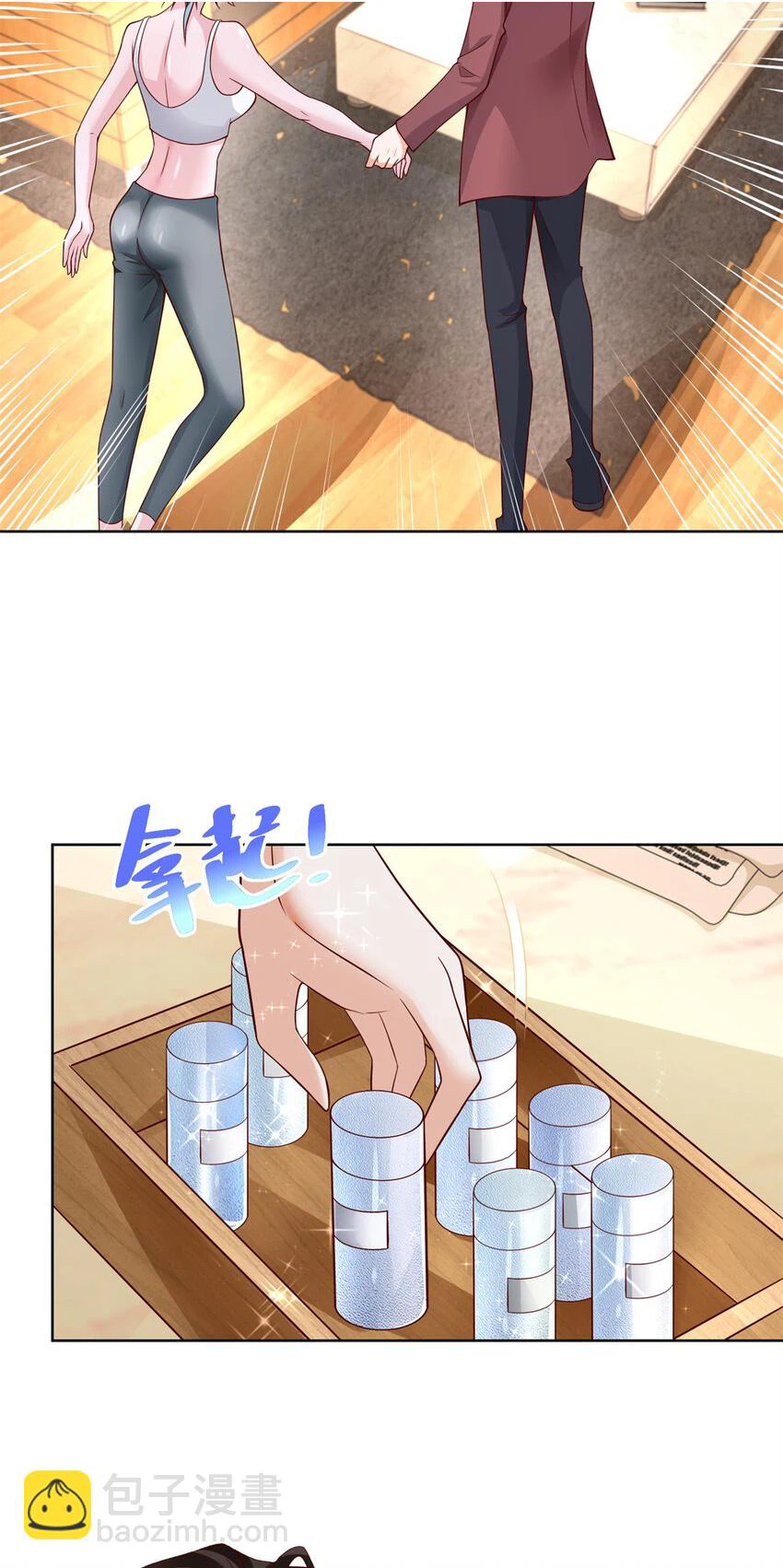 Chapter Image 28