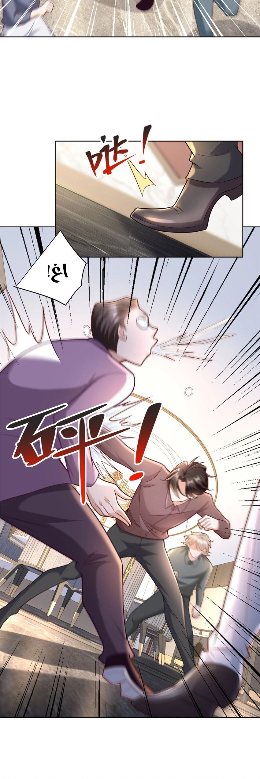 Chapter Image 4