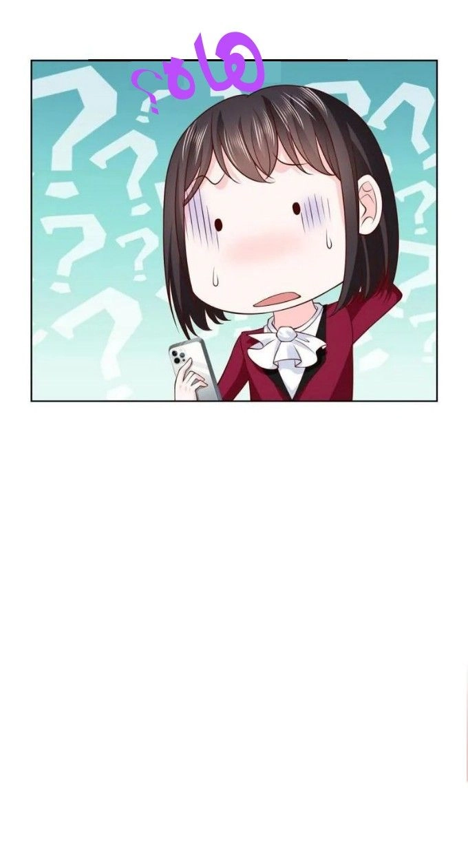 Chapter Image 12