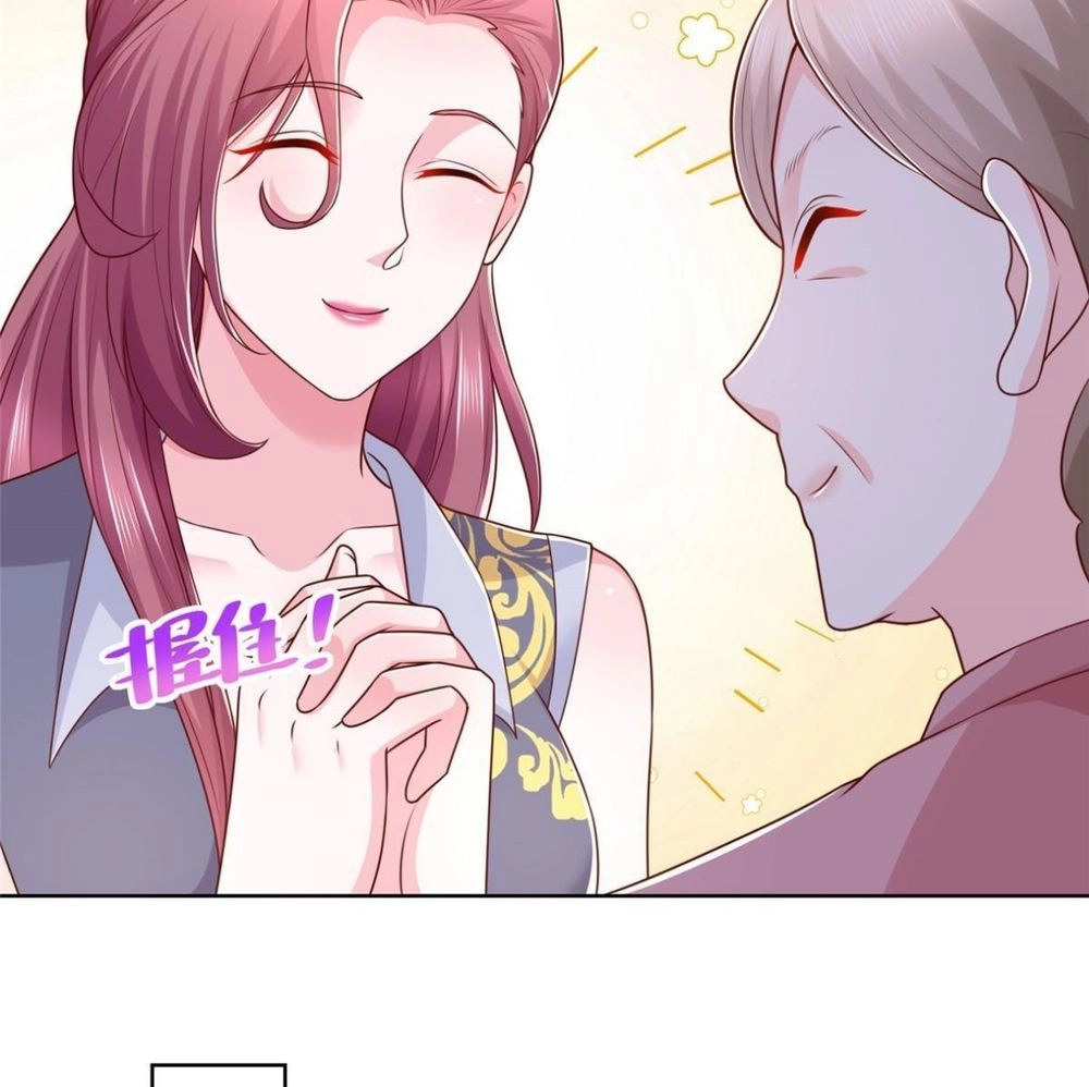 Chapter Image 3