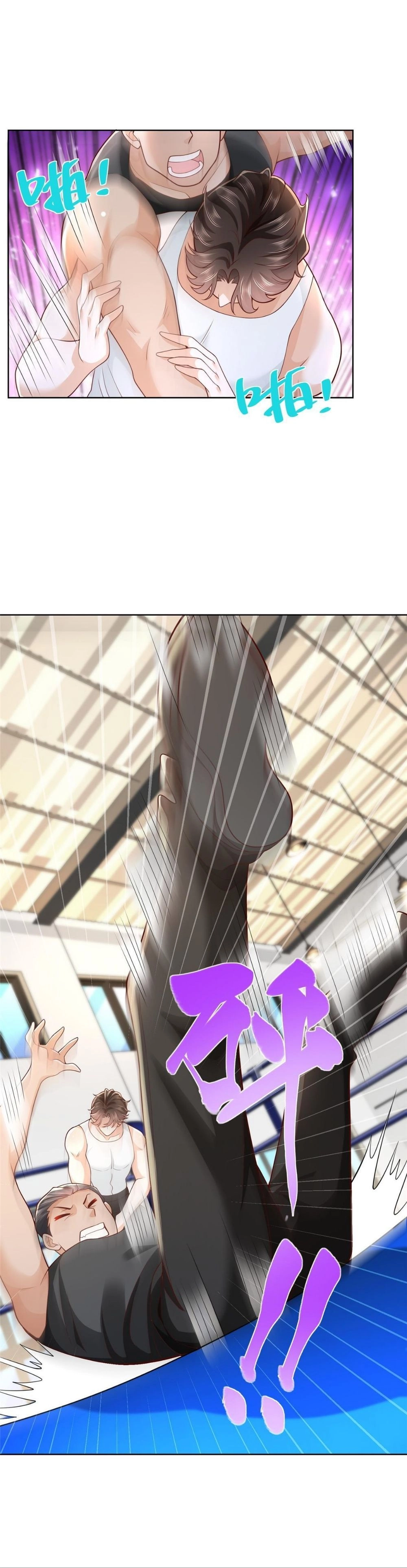 Chapter Image 10