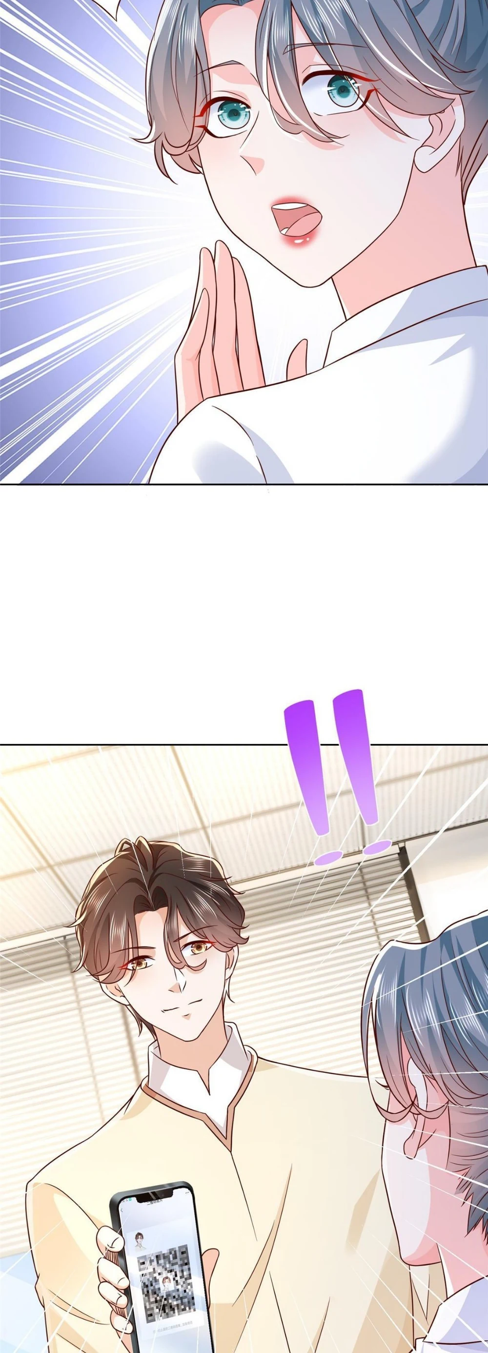 Chapter Image 18