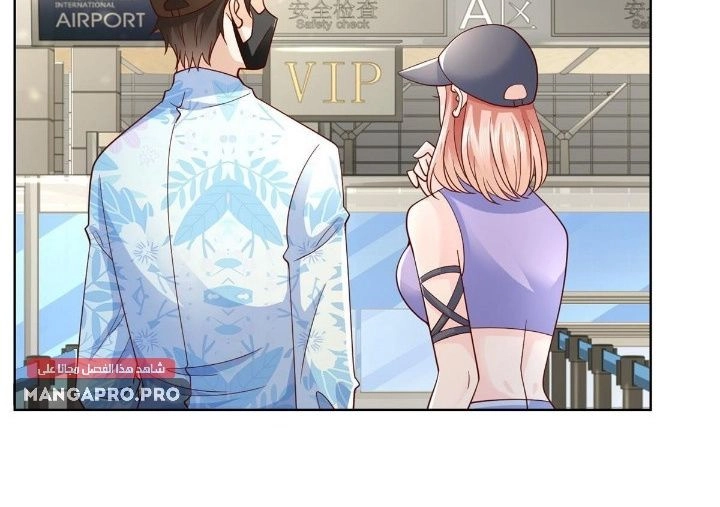 Chapter Image 6